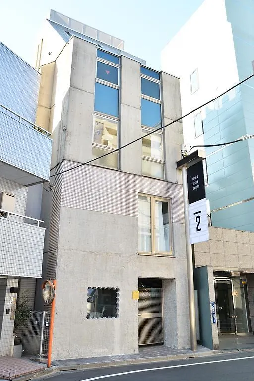 公寓 東京都Nibunno公寓 日本